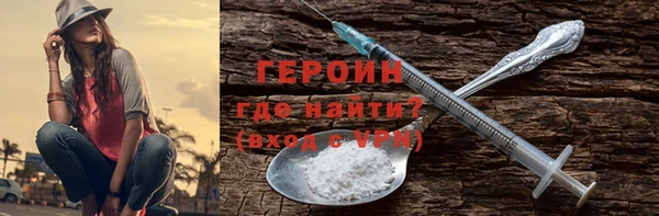 ECSTASY Богданович